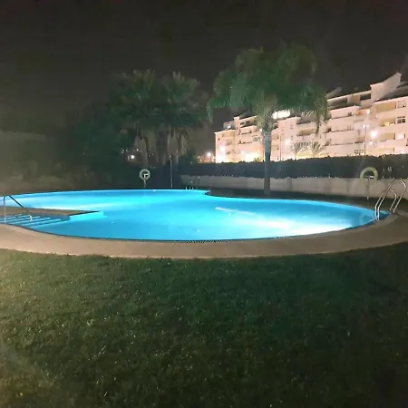 Ur Les Mesas 아파트 *